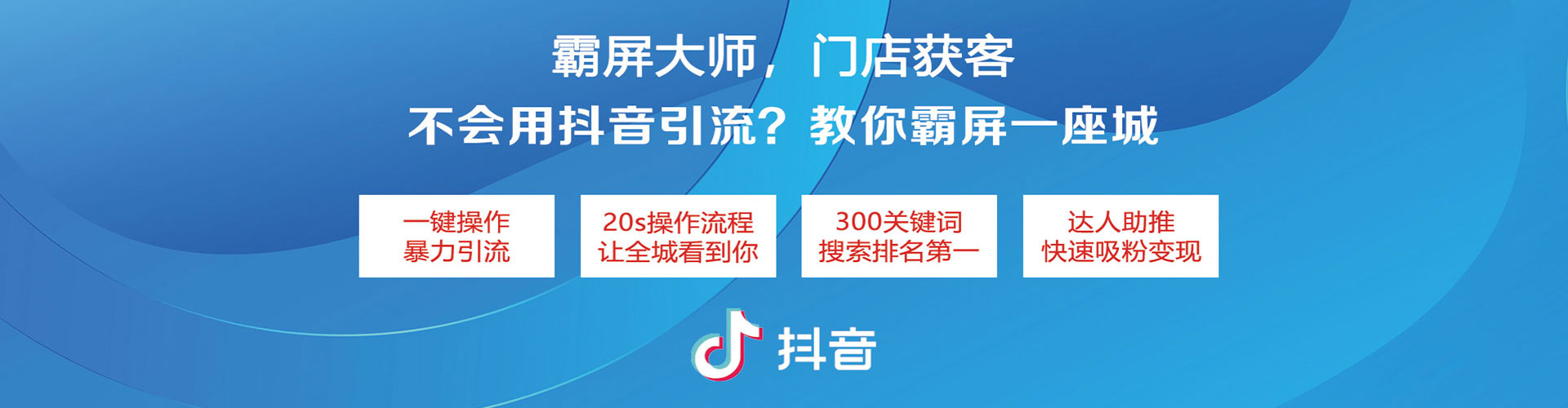 礼县sem竞价员