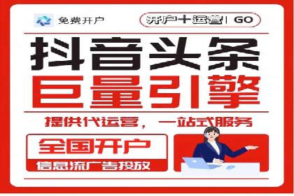 sem竞价代运营的转化率提升技巧及实际案例