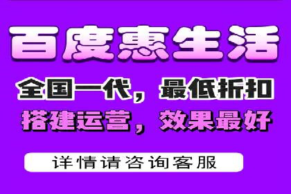 精准营销：百度推广平台的成功案例解析