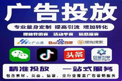 社交平台信息流广告如何提高用户参与度——以某品牌活动为例